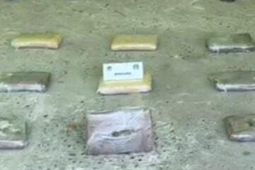 Continuan decomisando drogas enviadas por encomienda