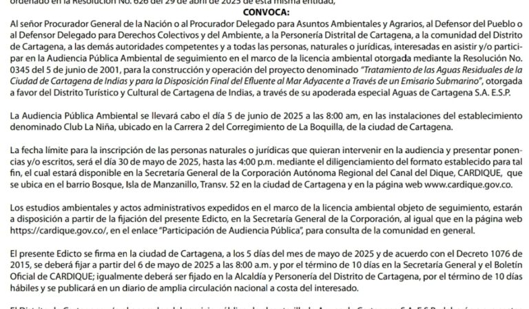 Edicto de emplazamiento