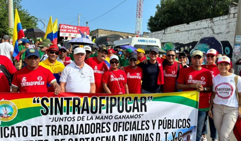 Sindicatos de la Alcaldía de Cartagena informan sobre jornadas de protesta Sindicatos de la Alcaldía de Cartagena informan sobre jornadas de protesta