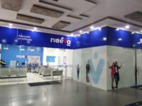 Advertencia sobre suplantacion del interventor de Nueva EPS