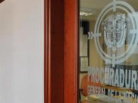 Debido a supuestas irregularidades administrativas se investiga a exdirectivos de