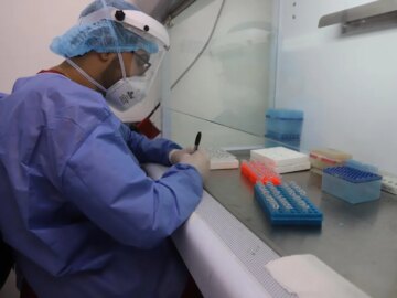 El sistema internacional de clasificacion academica resalta a la Universidad