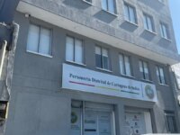 Debido a fallas en el sistema la Personeria suspende la