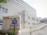 Con motivo de sus 20 anos de operacion el Hospital