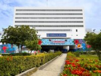 San Cristobal y Villanueva contaran con un nuevo prestador del