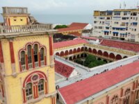 Congreso Academico Internacional en la Universidad de Cartagena Educacion Salud